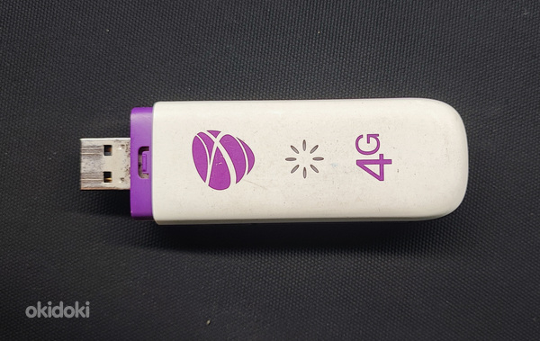 4G netipulk/modem ZTE MF823