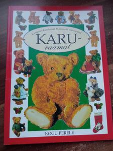 Книга Медведь (3 фото из 3)
