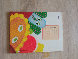 Raamat "Õpime õmblema" (2 foto / 3)
