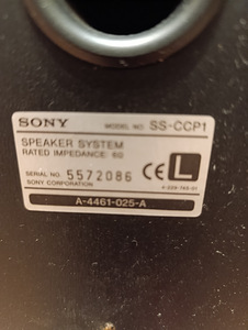 Muusikakeskus Sony (5 foto / 6)