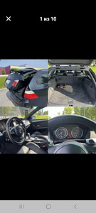 Продам BMW 535 Diisel 2008 Г.В. (5 фото из 9)