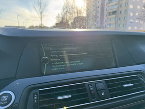 Diagnostics and Coding for BMW E, F, G Series (8 foto / 10)