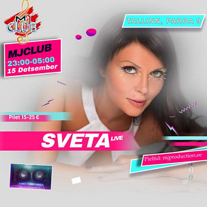 Sveta vip pilet (1 foto / 1)
