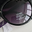 Новые солнцезащитные очки с защитой от ультрафиолета (фото #2)