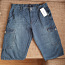 Новые мужские джинсовые шорты (фото #1)