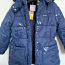 Зимняя куртка р 122 (фото #2)
