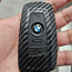 Чехол для ключей BMW карбон (фото #2)