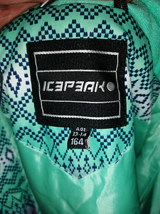 ЛЫЖНЫЙ КОСТЮМ ICEPEAK №164 ДЛЯ ДЕВОЧЕК. (2 фото из 4)