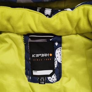Talve jope Icepeak (3 foto / 3)