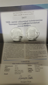 2 kroonmünti (5 foto / 5)