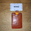 Картхолдер RFID светло каричневый из натуральной кожи (фото #2)