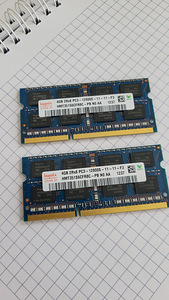 Mälu 2x Hynix 4GB PC3-12800 DDR3 1600MHz Non-ECC Unbuffered (1 foto / 1)