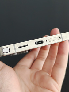 Samsung S25 Ultra (4 foto / 6)