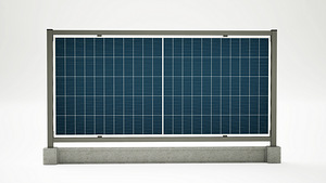Bifacial Päikeseenergia Piirdeaed (4 foto / 8)