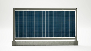 Bifacial Päikeseenergia Piirdeaed (7 foto / 8)