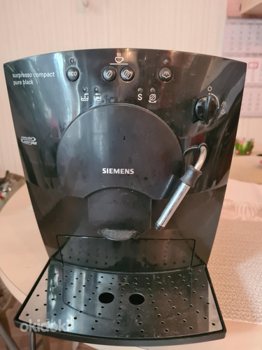 Müüa kohvimasin Siemens Surpresso Compact Pure Black.