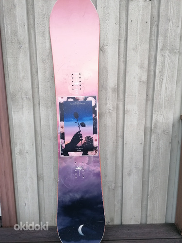 Lumelaud Nitro Mercy 138 cm