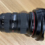 Canon EF 16-35 f/2.8L II USM (фото #1)