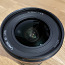 Canon EF 16-35 f/2.8L II USM (foto #2)
