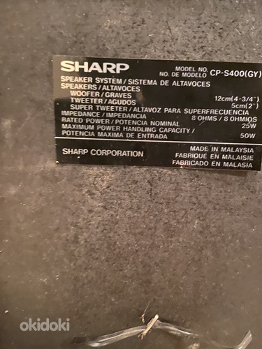 Sharp (foto #2)