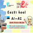 Летний курс - эстонский язык с нуля А1 с носителем языка (фото #1)