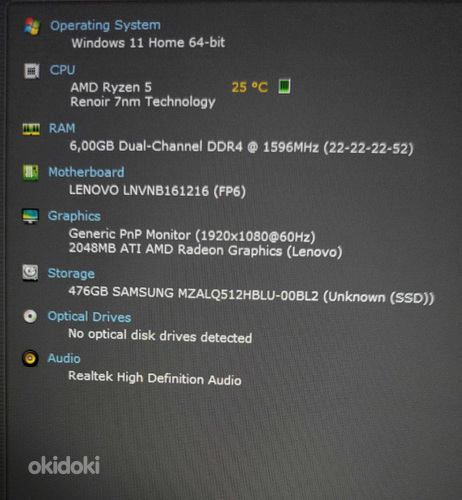 Sülearvuti Lenovo IdeaPad 5 15ALC05 (foto #1)