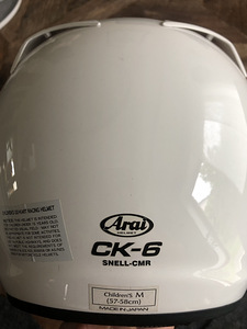 ARAI CK 6 Snell CMR Children's M (2 foto / 3)