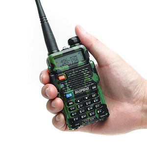 Raadiosaatja Baofeng UV-5R (2 foto / 2)