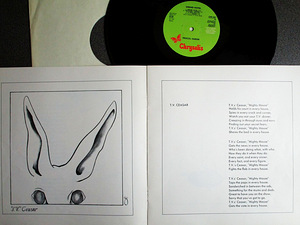 Procol Harum - Grand Hotel (24-page booklet) (7 foto / 10)
