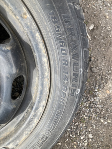 Suverehvid 14/185/60 (4tk) (3 foto / 3)