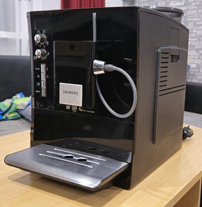 Siemens EQ.5 Extraklasse (4 foto / 5)