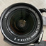 Canon 1100D + kott (foto #1)