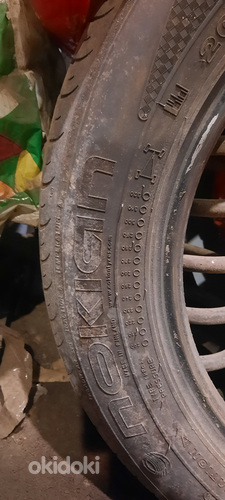 Nokian 205/60 R16