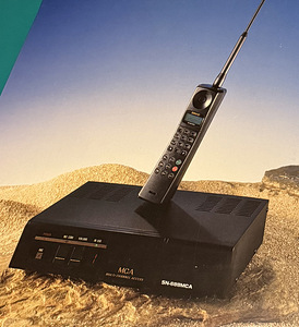 Радиотелефон / raadioside telefon SENAO SN-688MCA