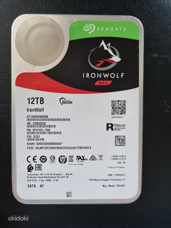 Жёсткий диск 12 tb - Tallinn, Жесткие диски, внутренние – okidoki