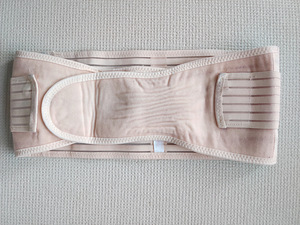 Side rasedatele (4 foto / 5)