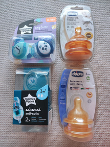 Elektriline rinnapump Tommee Tippee + uued asjad (4 foto / 7)