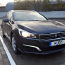 Peugeot 508 sw eat6 active business 1.6 blue hdi 88kw (фото #1)