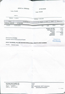 Peugeot 208 1.6 (9 foto / 15)