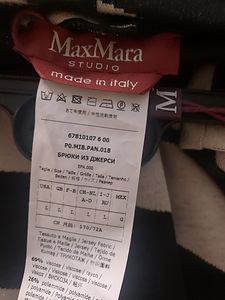 Max Mara seelikupüksid (3 foto / 3)