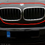 BMW x5 e70 neerud ja udutule iluvõre (foto #1)