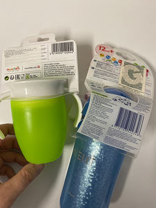 UUED! Joogipudel ja tass(Philips Avent ja Munchkin) (2 foto / 4)