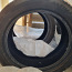 215/50 r17 5-6mm General Altimax One S (Continental) (foto #2)