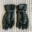 Мотоциклетные перчатки Held (фото #2)