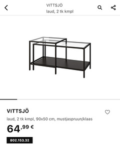 Диван-столик, Ikea Vittsjö (2 фото из 3)