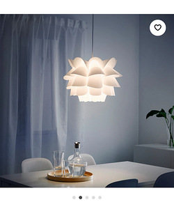 Ikea Knappa valgusti (2 foto / 4)