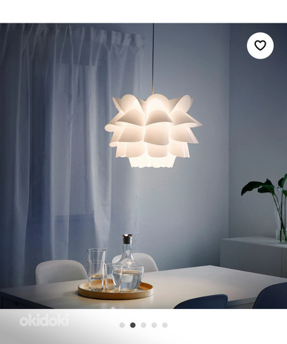 Ikea Knappa valgusti (foto #2)
