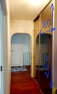 Liuguksed peegliga 2tk (2 foto / 3)