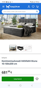 Uus pakendites kontinentaalvoodi 160x200. (4 foto / 4)