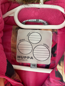 Huppa tüdrukute talveparka 116 (5 foto / 6)